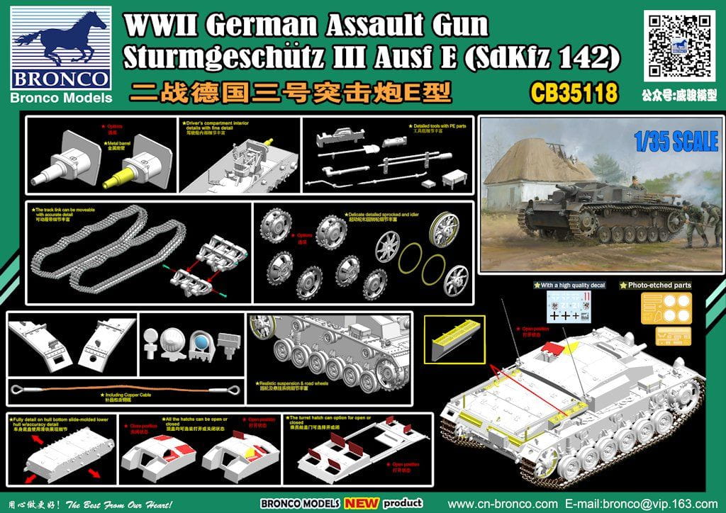 BRONCO scale 1:35 Sturmgeschutz III Ausf E (SdKfz 142) CB 35118 plastic model kit