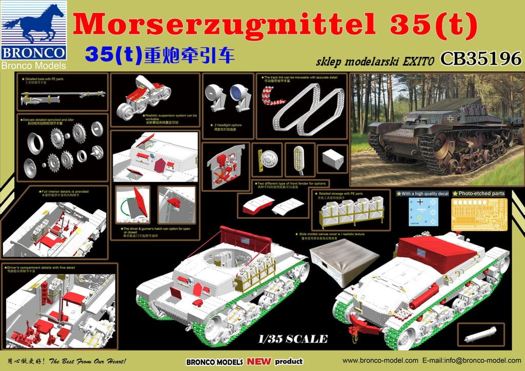 BRONCO 1:35 scale Morserzugmittel 35(t) CB 35196 plastic model kit