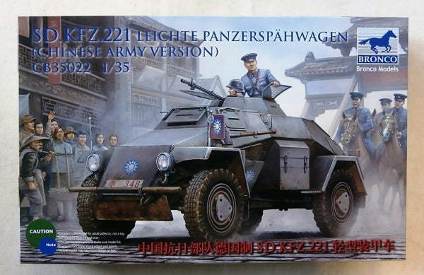 BRONCO scale 1/35 Sd.Kfz.221 LEICHTE PANZERSPAHWAGEN CHINESE ARMY VERSION 35022 plastic model