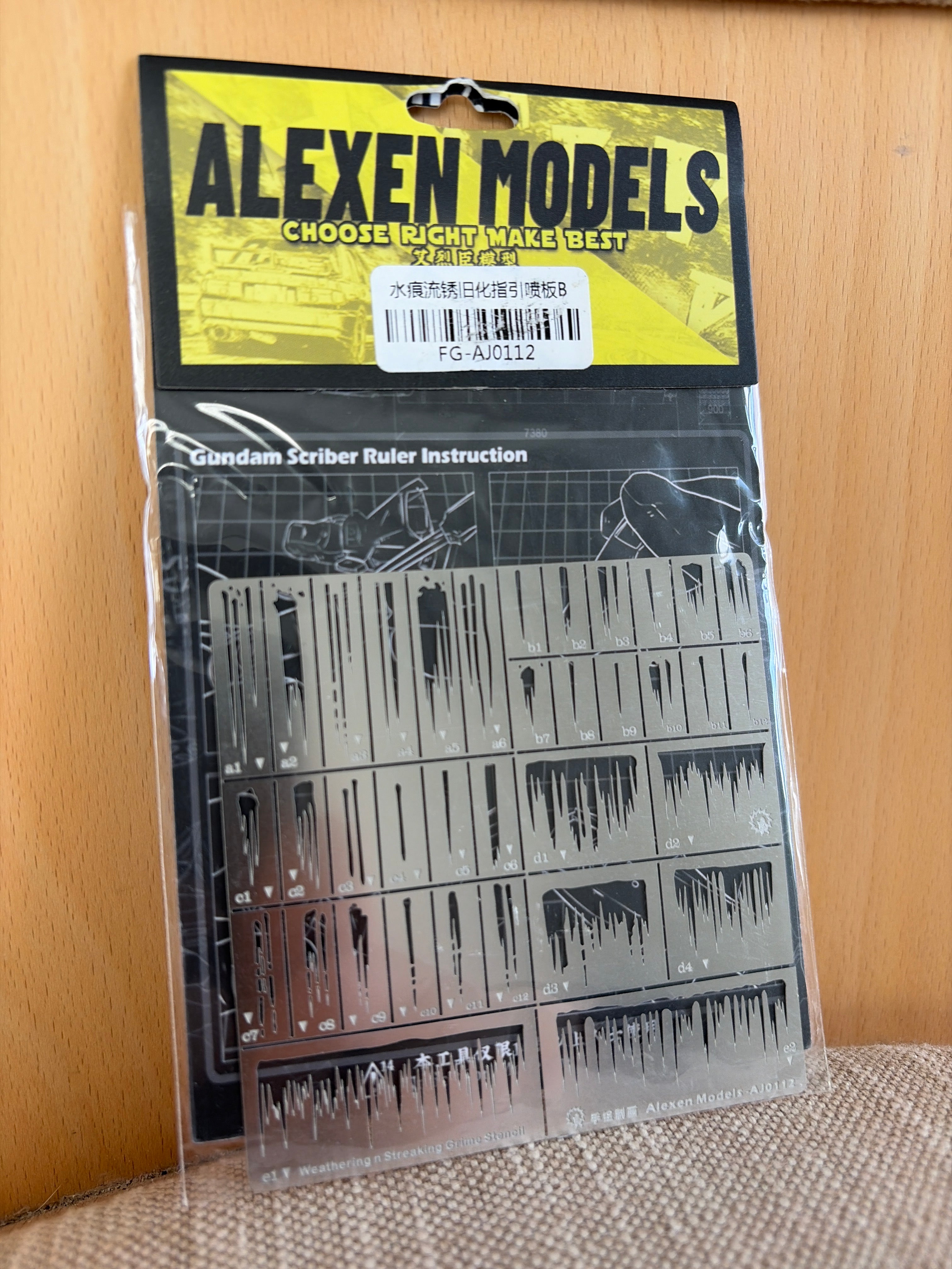 Alexen Model Weathering & Stains Airbrush Stencil FG-AJ0112 Weathering Tool NZ Stock