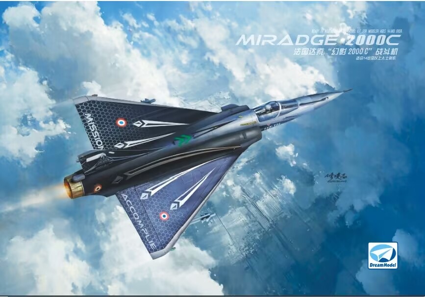 Dream Model 1/72 scale Dassault Mirage 2000C 'Mission Accomplie' DM720025 scale model kit