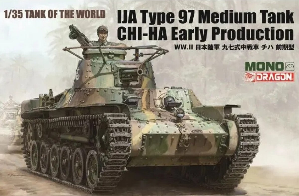 MONO X 1/35 IJA Type 97 Medium Tank Chi-Ha Early Production Kit MD-007