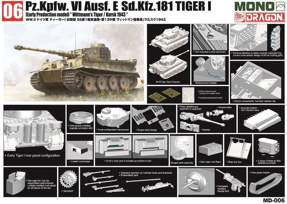 Dragon Models 1:35 scale Tiger I Early Production "Wittmann's Tiger" (Kursk 1943) MD006 scale model kit