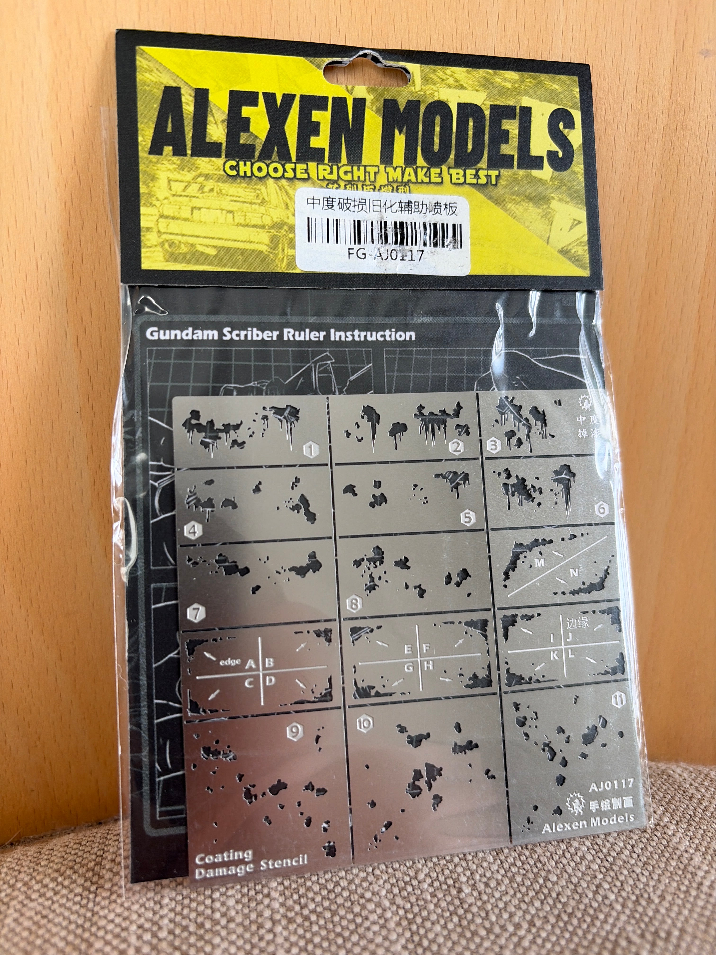 Alexen Model Coating Damage Effects Spray Stencil AJ0117 Weathering Tool NZ Stock