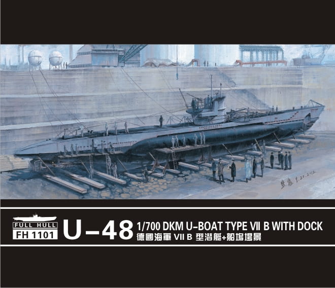 FlyHawk 1/700 Scale U-48 DKM U-Boat Type VII B w/ Dock FH1101 Plastic Model Kit NZ Stock