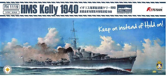 FlyHawk 1/700 Scale HMS Kelly 1940 FH1119 Plastic Model Kit