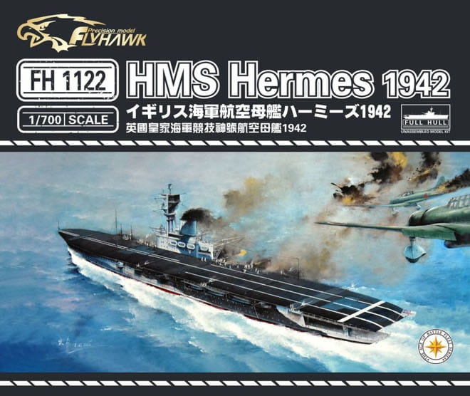 FlyHawk 1/72 Scale HMS Hermes 1942 FH1122 Plastic Model Kit