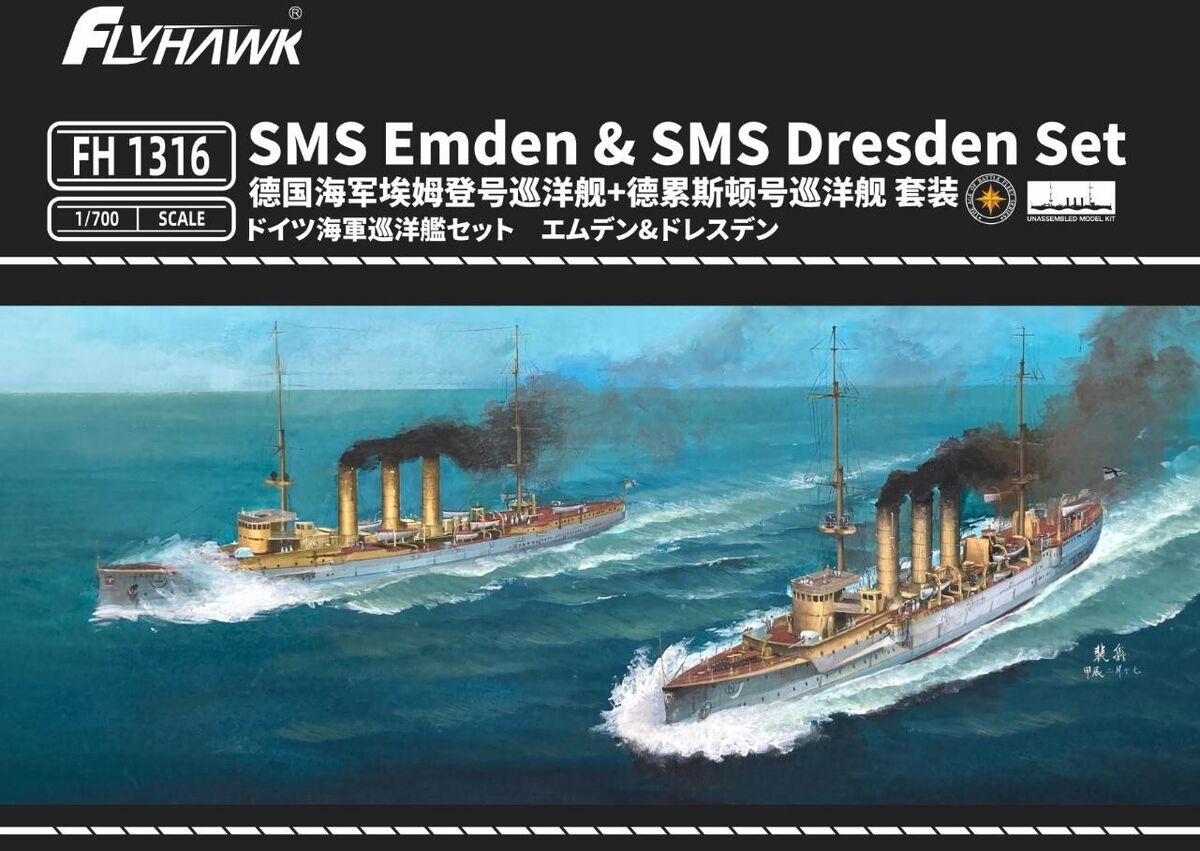 FlyHawk 1/700 SMS Emden & SMS Dresden Set – FH1316