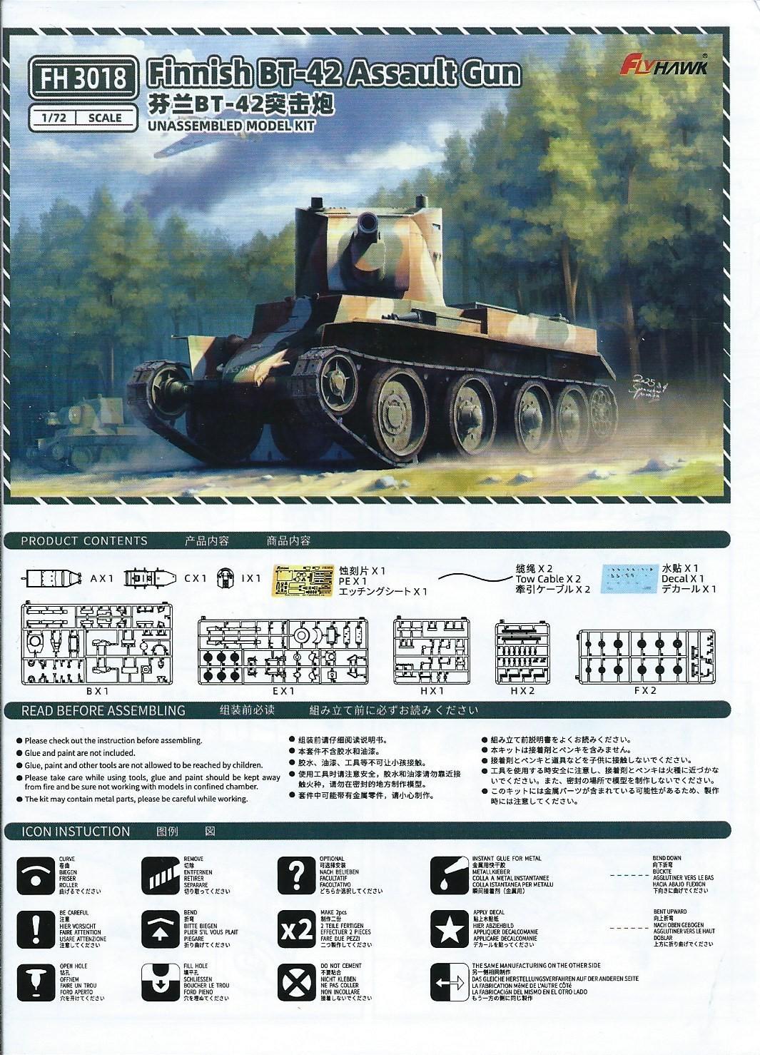 FlyHawk 1/72 Scale Finnish BT-42 Assault Gun Plastic Model Kit FH3018