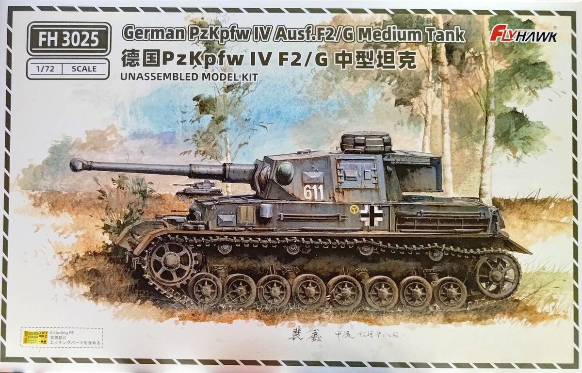 FlyHawk 1/72 Scale Pz.Kpfw. IV Ausf. F2 German Medium Tank FH3025 Plastic Model Kit