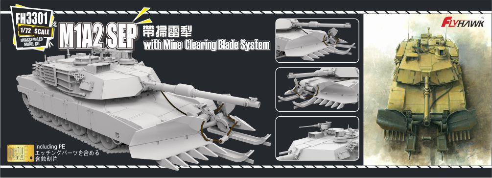 FlyHawk 1/72 Scale Abrams M1A2 SEP with Mine Clearing Blade System FH3301 Plastic Model Kit