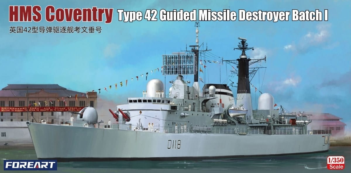FOREART 1/350 HMS Coventry Type 42 Guided Missile Destroyer Kit 3002