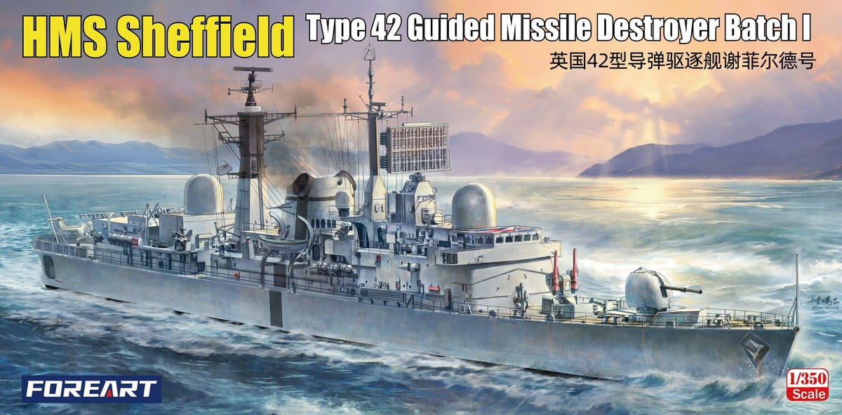 FOREART 1/350 HMS Sheffield Type 42 Guided Missile Destroyer Batch 1 (No. 3001)