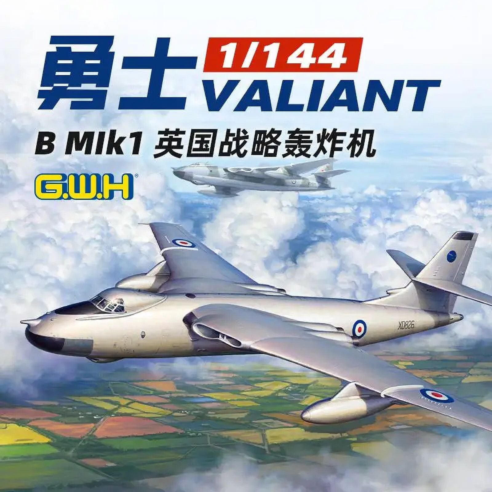 Great Wall Hobby 1:144 scale RAF Vickers Valiant B Mk.1 British Strategic Bomber L1010 scale model kit