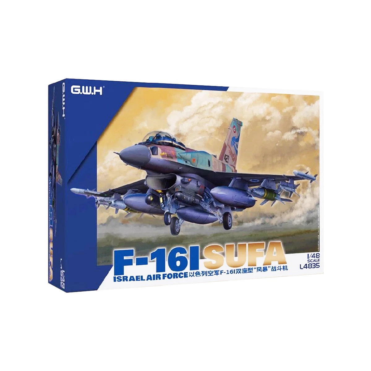 Great Wall Hobby 1:48 scale F-16I Sufa Israeli 2-Seat Fighter (1st Batch Edition) L4835 scale model kit