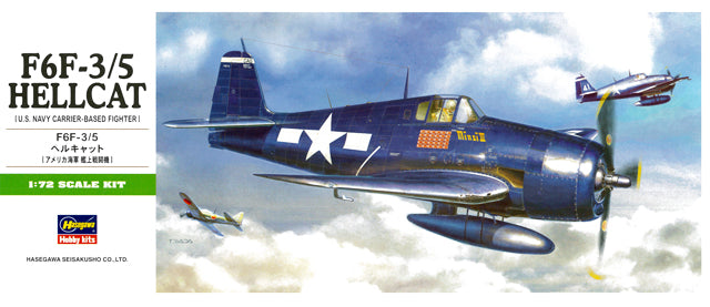 Hasegawa 1/72 Scale F6F-3/5 Hellcat Plastic Model 00241 NZ Stock