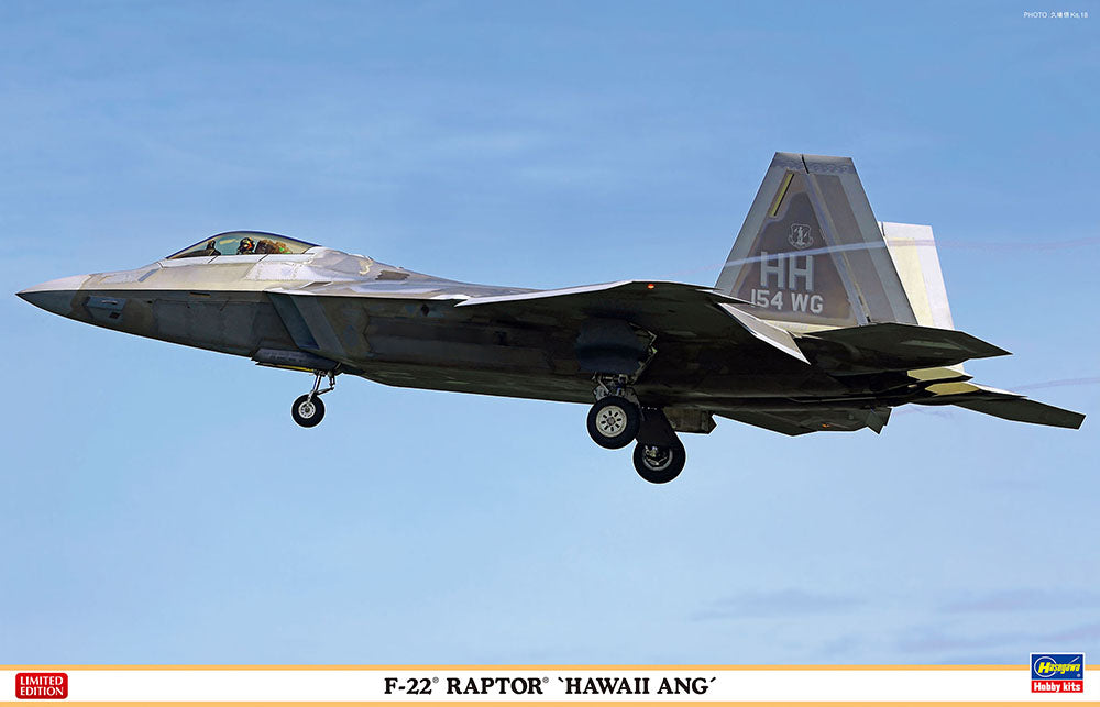 Hasegawa 1/48 F-22 Raptor “Hawaii ANG” Plastic Model Kit 07555