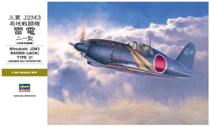 Hasegawa 1/32 Mitsubishi J2M3 Raiden (Jack) Type 21 Plastic Model Kit 08882