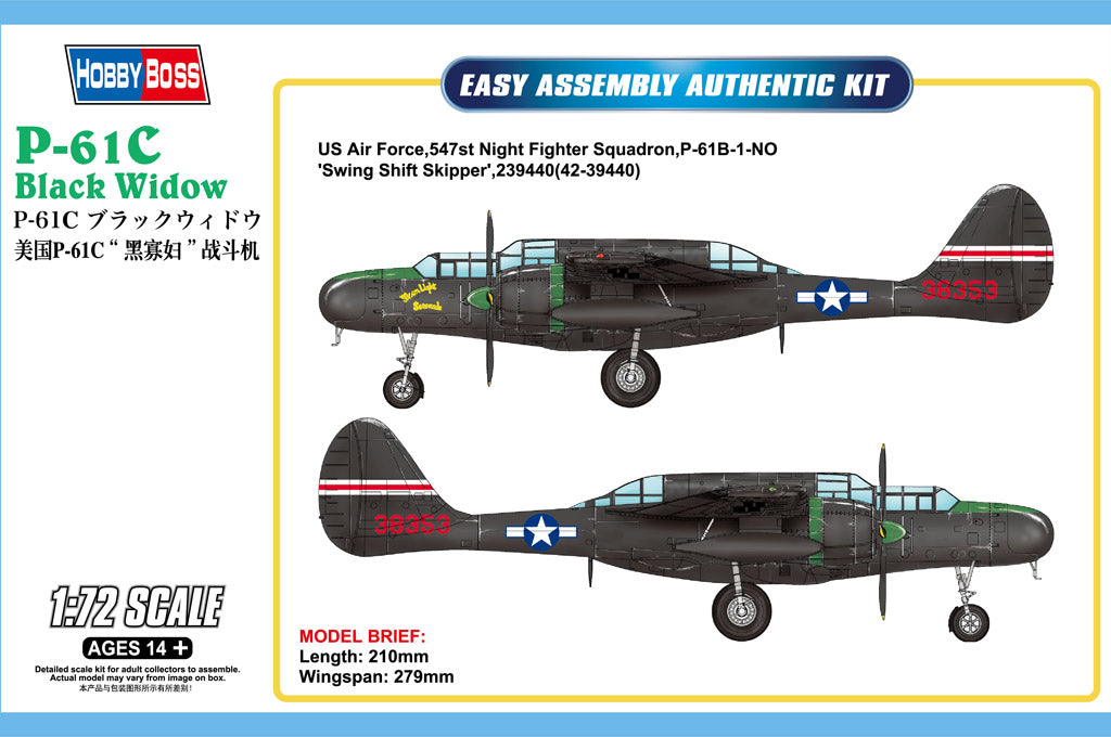 HobbyBoss 1/72 P-61C Black Widow Night Fighter (No. 87263)