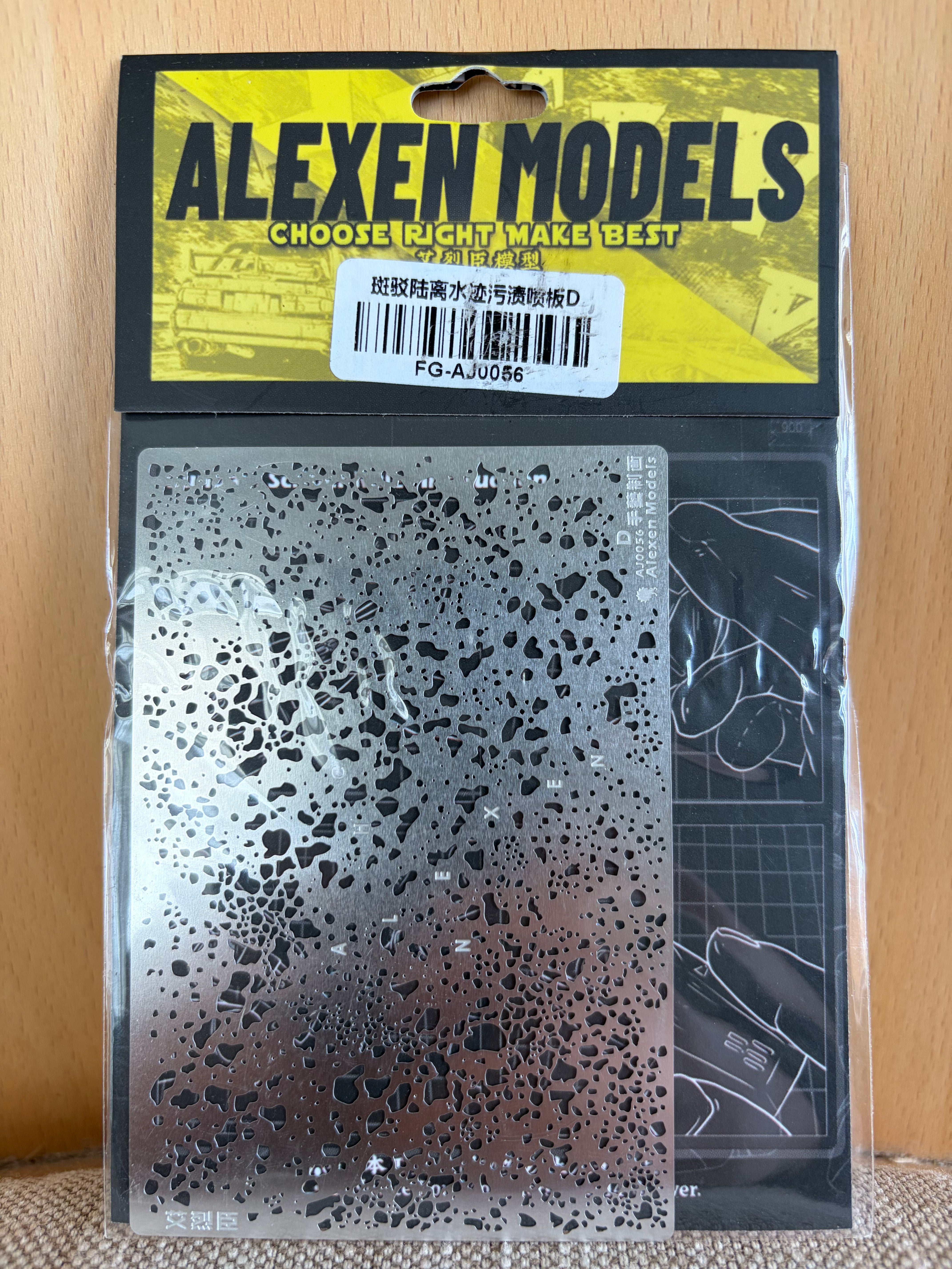 Alexen Model Spatter Airbrush Stencil D for All Scale Models 95×65mm FG-AJ0056 Weathering Tool NZ Stock