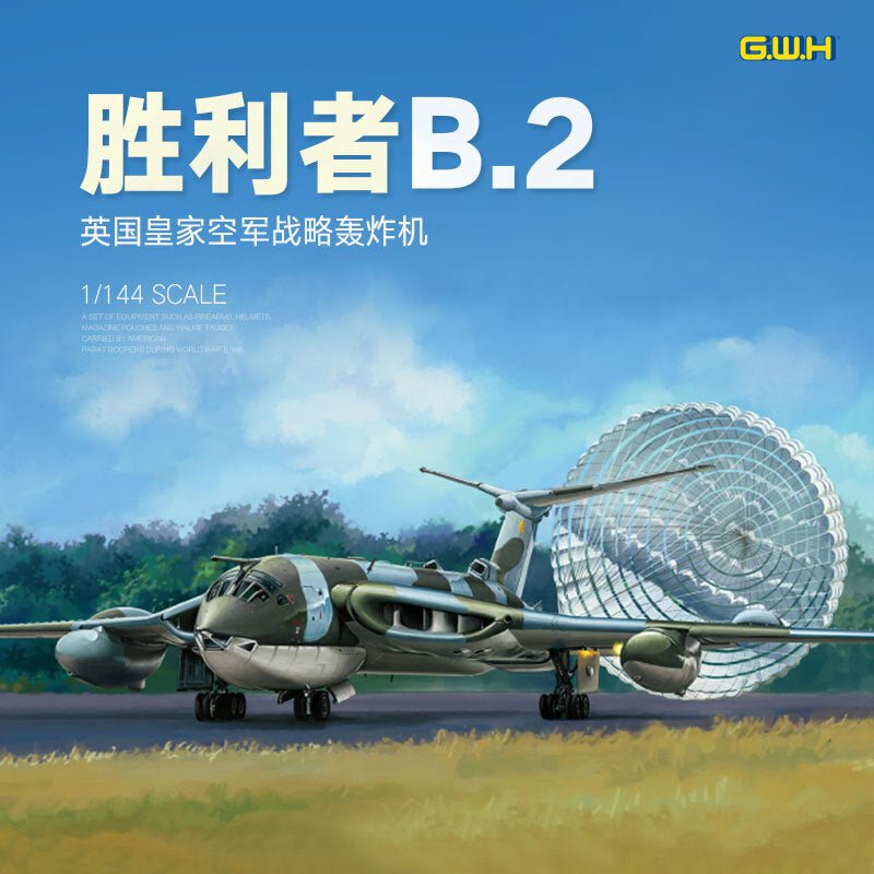 Great Wall Hobby 1/144 Scale R.A.F. Victor B.2 Strategic Bomber L1004 Plastic Model Kit NZ Stock