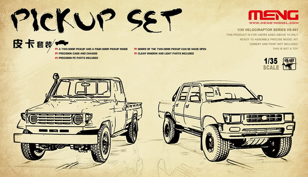 MENG MODEL 1:35 scale Pickup Set VS007 scale model kit