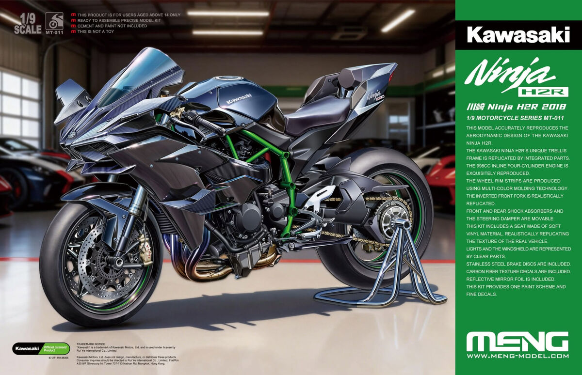 Meng Model 1/9 Kawasaki Ninja H2R 2018 MT-011 Supercharged Japanese Hyperbike Racing Motorcycle Plastic Model Kit NZ Stock