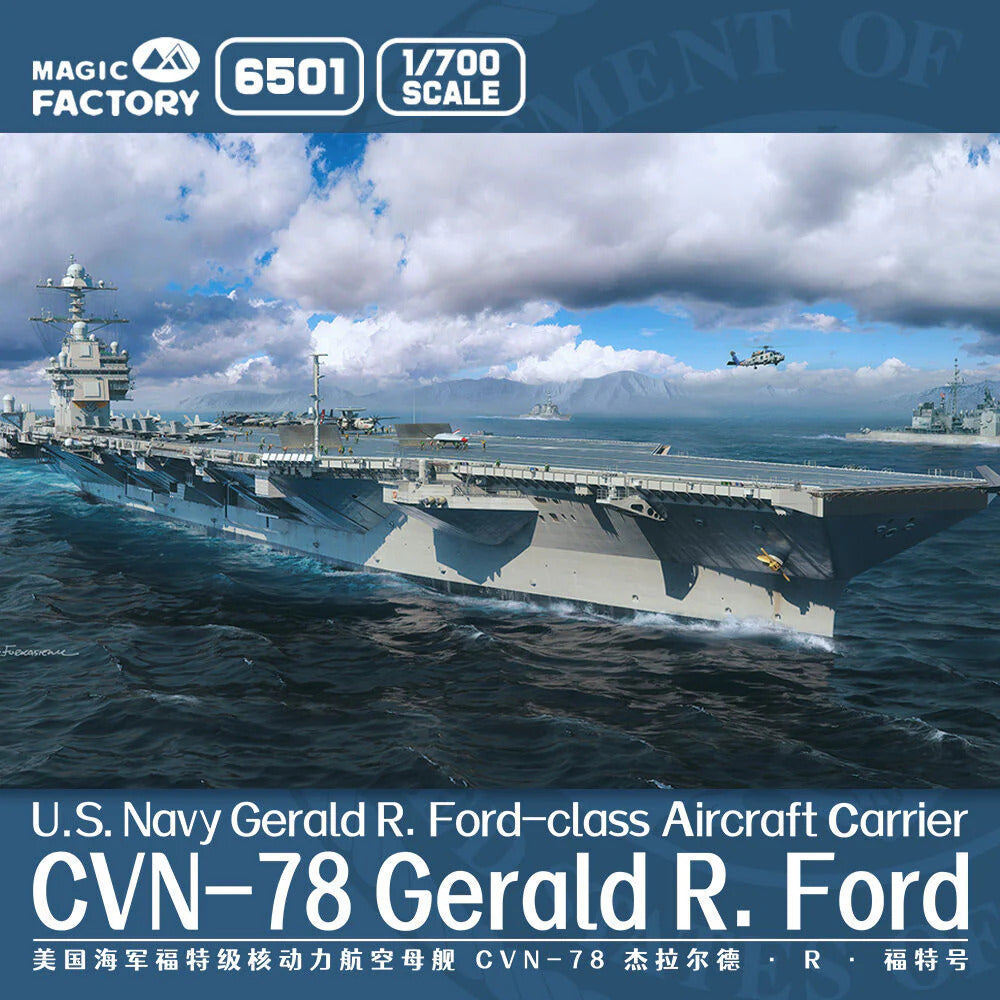 Magic Factory 1:700 scale U.S. Navy Gerald R. Ford-class Aircraft Carrier – USS Gerald R. Ford CVN-78 (Upgraded) 6501 scale model kit