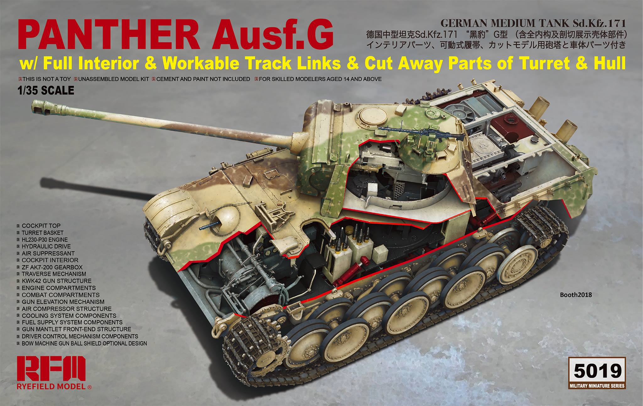 Rye Field 1/35 Panther Ausf. G w/ Full Interior – RM-5019