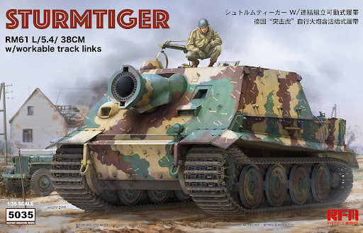 Rye Field Model 1/35 Scale Sturmtiger RM61 L/5.4 38cm Assault Mortar RM-5035 Plastic Model Kit