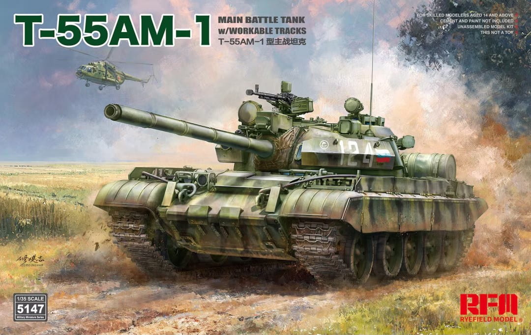 Rye Field Model 1:35 scale T-55AM-1 Main Battle Tank w/ workable tracks 5147 scale model kit