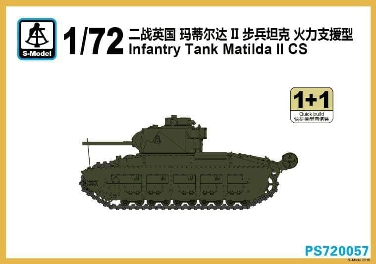 S-Model 1/72 scale Infantry Tank Matilda II CS PS720057 scale model kit