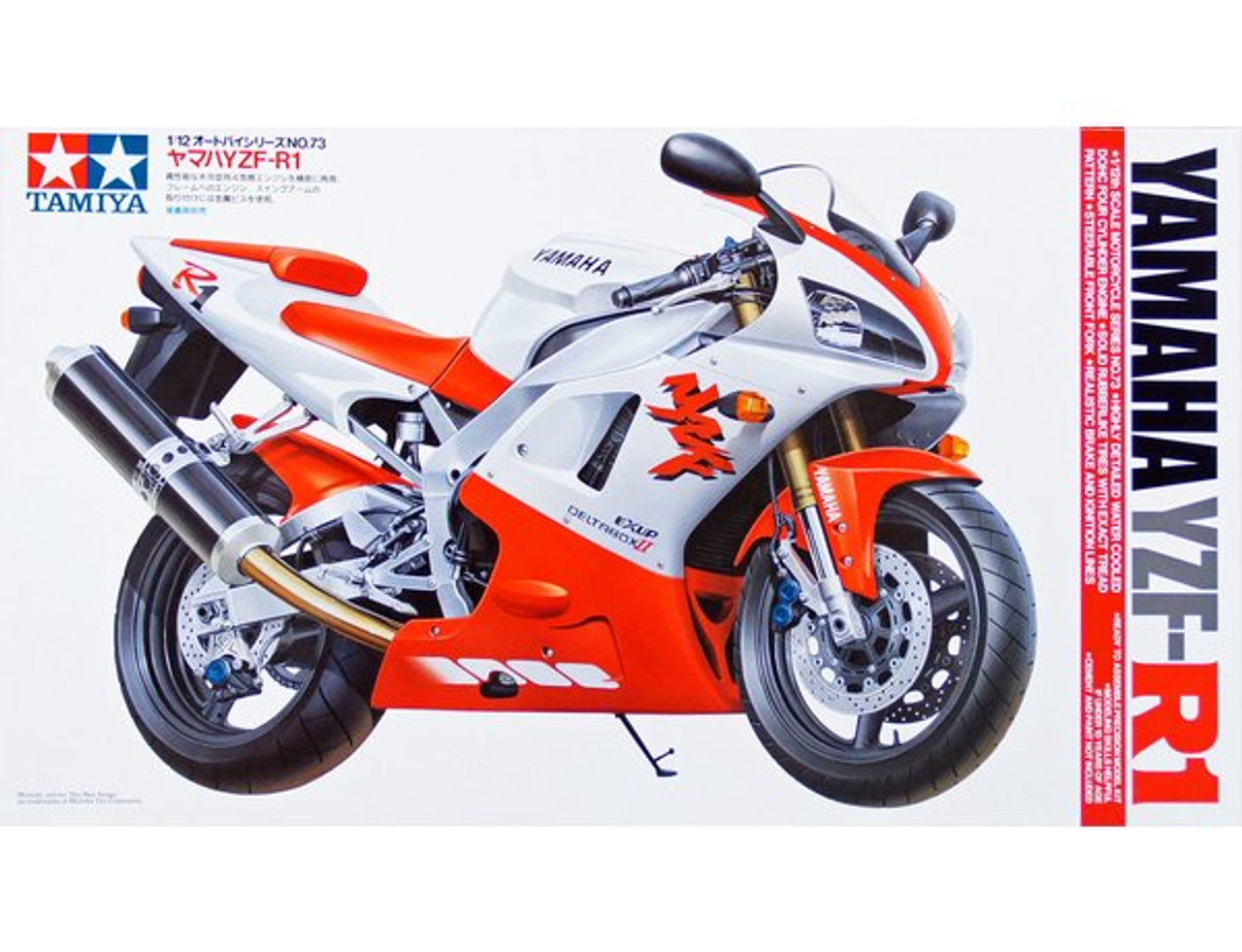Tamiya 1/12 Yamaha YZF-R1 (No. 14073)