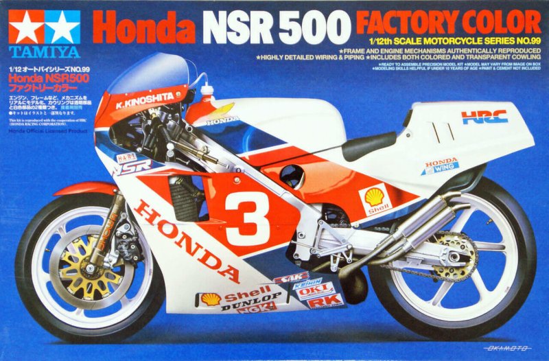 Tamiya 1/12 Honda NSR500 – Factory Color (No. 14099)