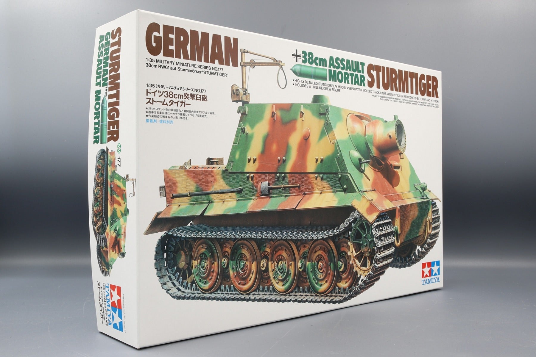 Tamiya 1/35 German Sturmtiger 38cm Assault Mortar WWII Heavy Assault Gun Plastic Model Kit 35177
