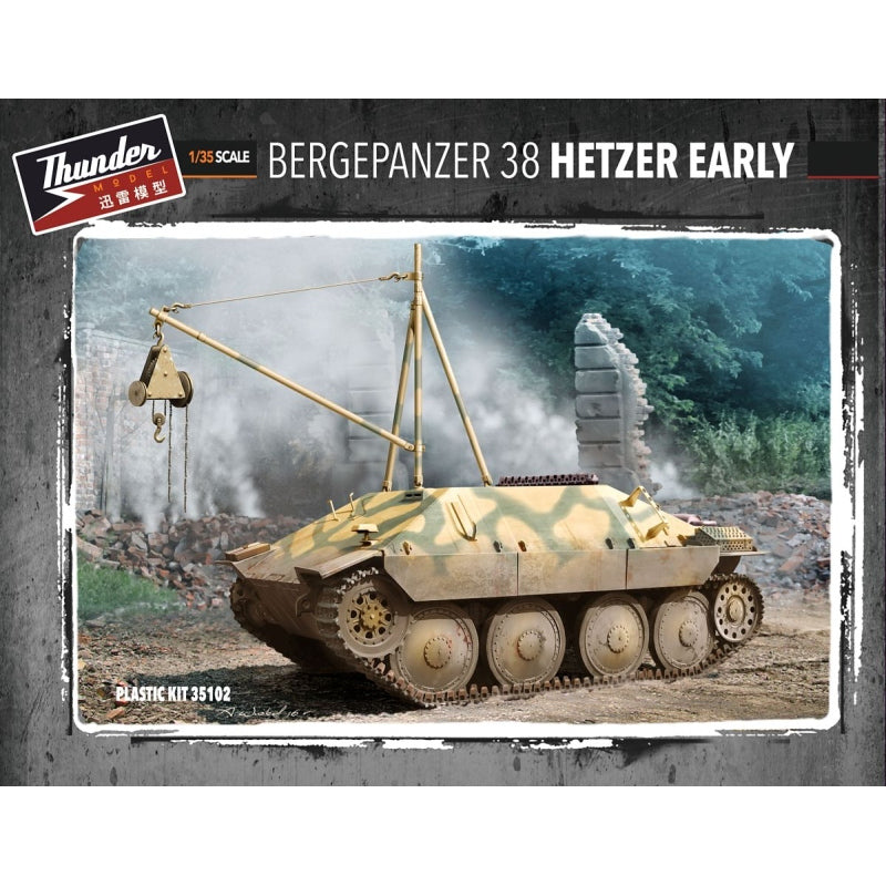 Thunder Model 1/35 Bergepanzer 38 Hetzer Early | No. 35102