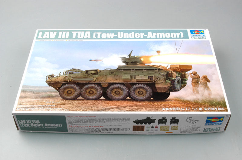 Trumpeter 1/35 LAV-III TUA Tow-Under-Armour Canadian APC Kit 01558