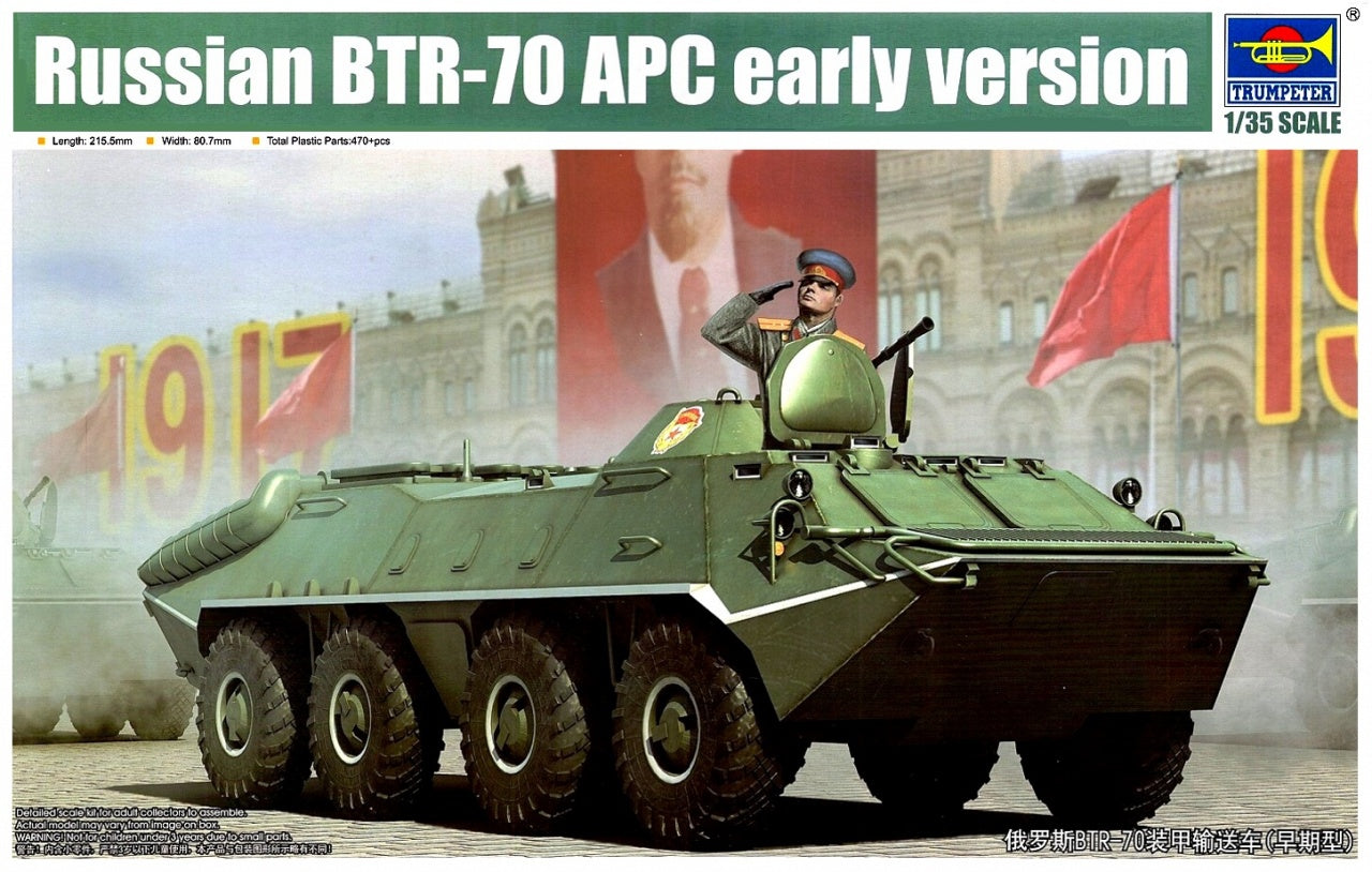 Trumpeter 1/35 Russian BTR-70 APC Early Version (No. 01590)