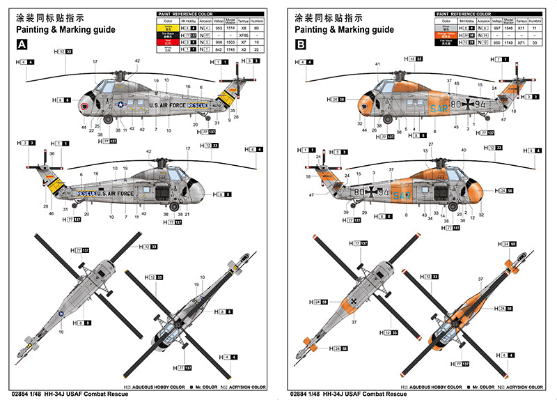 Trumpeter 1/48 Scale HH-34J USAF Combat Rescue Helicopter 02884 Plastic Model Kit NZ Stock