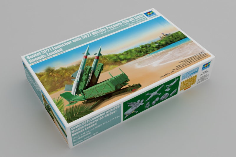 Trumpeter 1/35 Scale Soviet 5P71 Launcher w/ 5V27 Missile Pechora (SA-3B Goa) Loaded 02353 Plastic Model Kit NZ Stock