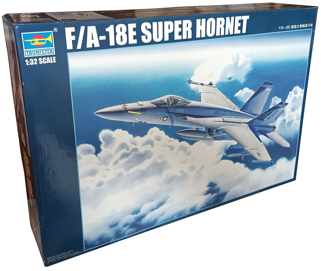 Trumpeter 1/32 F/A-18E Super Hornet (No. 03204)