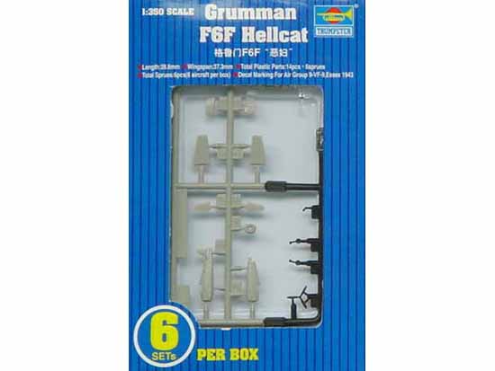 Trumpeter 1:350 F6F Hellcat (Set of 6 Planes) Kit No. 06210
