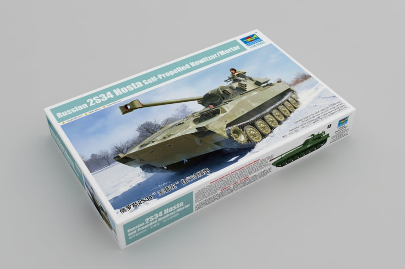 Trumpeter 1/35 Scale Russian 2S34 Hosta Self-Propelled Howitzer/Mortar 09562 Plastic Model Kit NZ Stock
