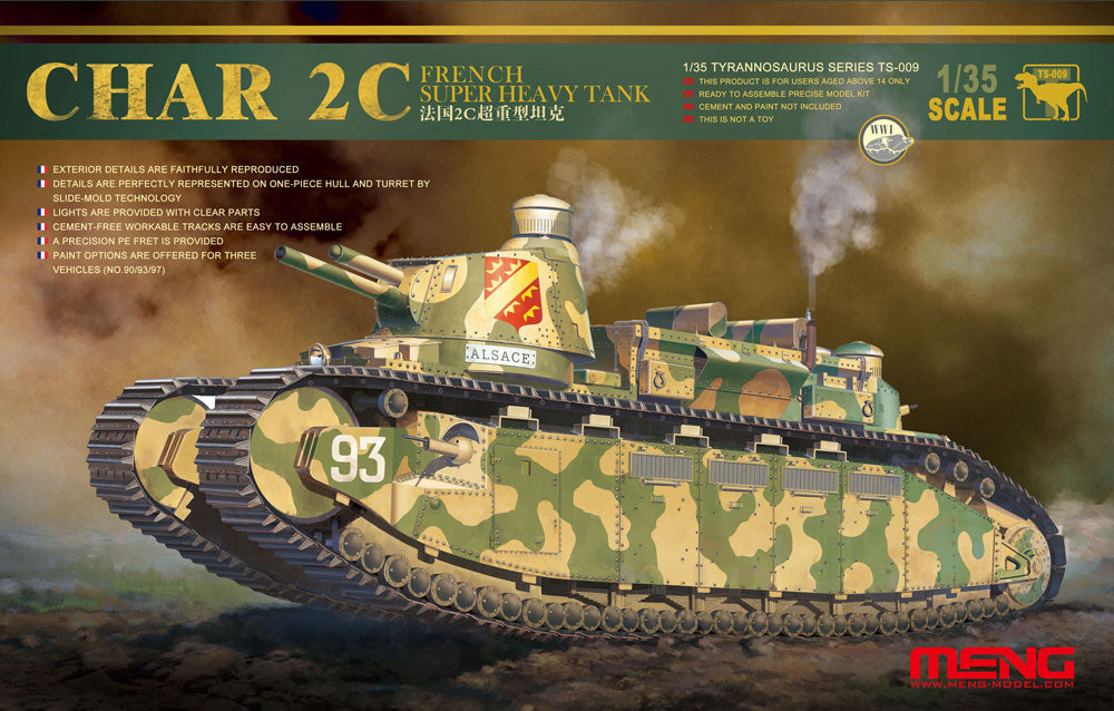 Meng Model 1/35 Char 2C French Super Heavy Tank (No. TS-009)