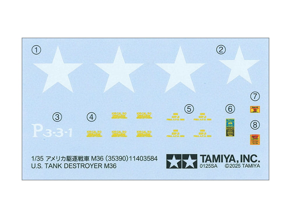Tamiya 1:35 scale U.S. Tank Destroyer M36 35390 plastic model kits