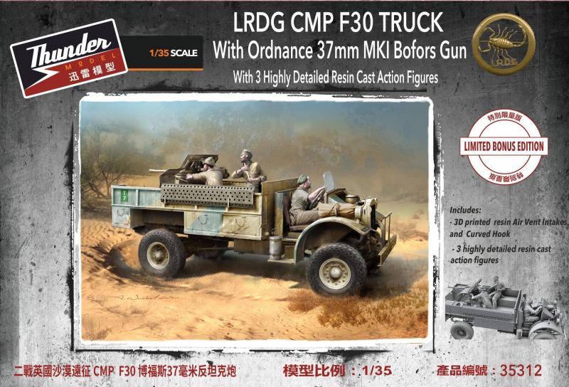 Thunder Model 1:35 scale LRDG F30 Ordnance 37mm Mk.I Bofors Gun Truck with Figures scale model kit