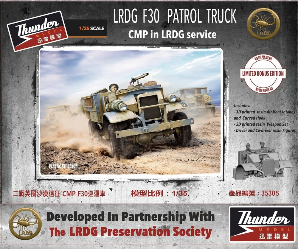 Thunder Model 1:35 scale LRDG Ford F30 Patrol Truck (Limited Bonus Edition) 35305 scale model kit