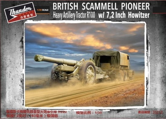 Thunder Model 1:35 scale British Scammell Pioneer Heavy Artillery Tractor R100 w/ 7.2 Inch Howitzer 35212 scale model kit