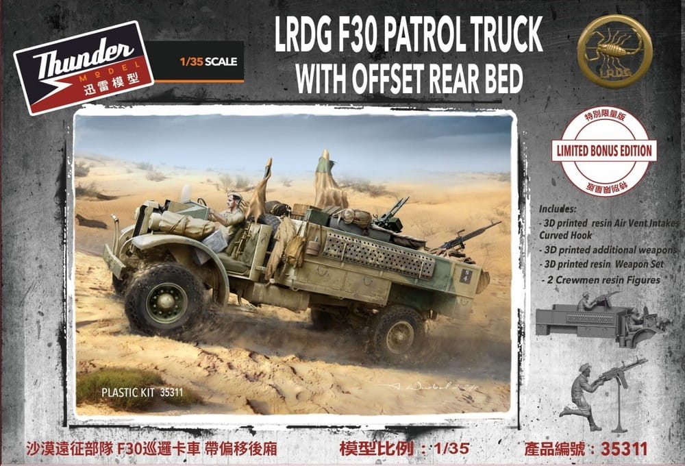 Thunder Model 1:35 scale LRDG F30 Patrol Truck with Offset Rear Bed (Limited Bonus Edition) 35311 scale model kit