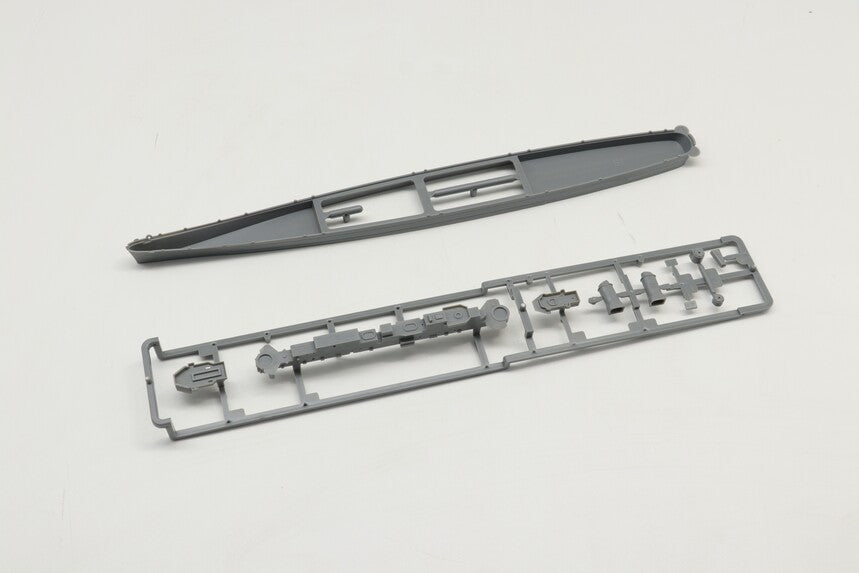 Vee Hobby 1:700 scale USS Worcester (CL-144) "Standard Edition" V57015 scale model kit